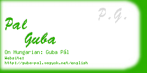 pal guba business card